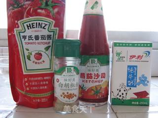 开胃——罗宋汤的做法步骤:2