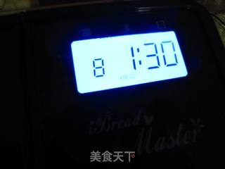 鲜奶玉米面包的做法步骤:7