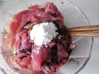 豆豉牛肉的做法步骤:4