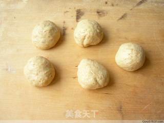 全麦热狗面包卷的做法步骤:4