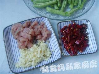 干煸豆角的做法步骤:2