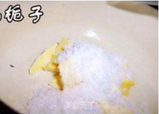玛格丽特杏仁饼干的做法步骤:4