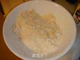 奥利奥司康的做法步骤：3