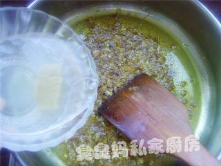 咖喱牛百叶汤的做法步骤:5