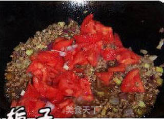 番茄空心意面的做法步骤:12