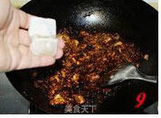 鸡蛋炸酱面的做法步骤:9