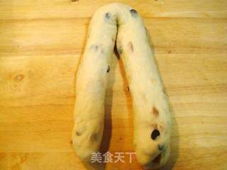 酒渍果干甜吐司的做法步骤:23