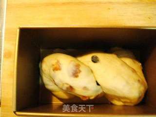 酒渍果干甜吐司的做法步骤:25