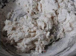 茄子五花肉包子的做法步骤:5