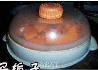 南瓜派的做法步骤:8