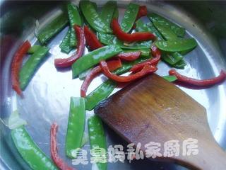 椒荷烧土豆的做法步骤:4