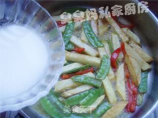 椒荷烧土豆的做法步骤:6