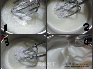 香葱培根肉松卷的做法步骤:2