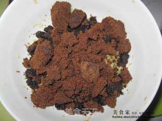 红糖姜茶的做法步骤:3