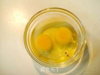 意式乳酪焗茄饼的做法步骤：7