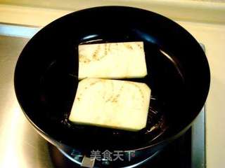 意式乳酪焗茄饼的做法步骤：15