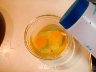 意式乳酪焗茄饼的做法步骤：24