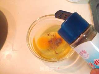 意式乳酪焗茄饼的做法步骤：25