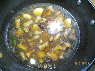 芋儿烧肉的做法步骤：7