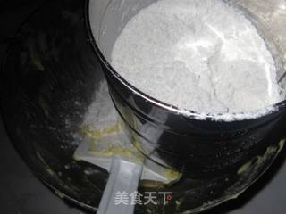 咸味肉松玛芬的做法步骤：4