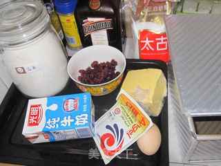 酒渍蔓越莓吐司的做法步骤：1