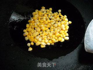 玉米鱼丁的做法步骤：5