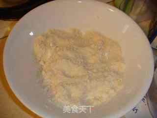 香蕉软心酥挞的做法步骤：3