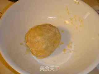 香蕉软心酥挞的做法步骤：4