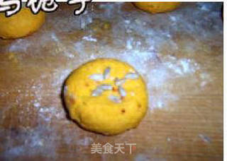 香甜南瓜饼的做法步骤:10