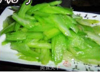 培根芹菜的做法步骤:4