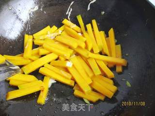 蛋黄焗南瓜的做法步骤:7