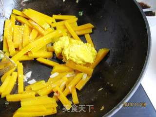 蛋黄焗南瓜的做法步骤:8