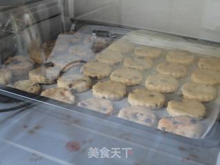 全麦巧克力豆司康的做法步骤：13