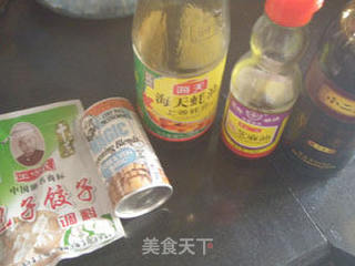 菌菇三鲜水饺的做法步骤：4