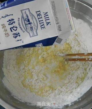 压力锅版蛋糕的做法步骤：4