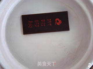 阿胶鸡蛋糖水的做法步骤:2
