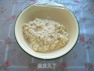 提子辫子面包的做法步骤：1