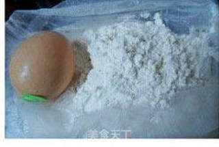 豆渣肉饼的做法步骤:3