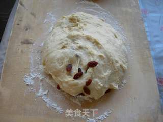 提子辫子面包的做法步骤：5