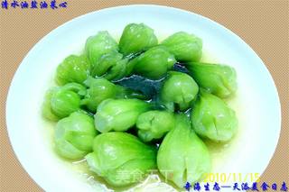 清水油盐油菜心的做法步骤:9