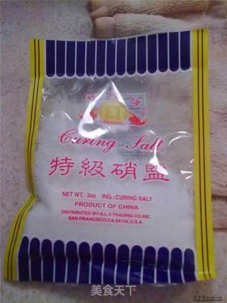 偷懒的韩国泡菜啊泡菜的做法步骤:2