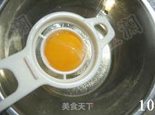 樱桃慕斯的做法步骤:10