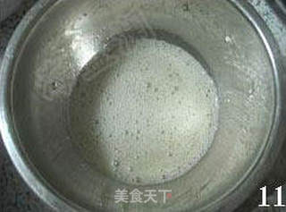 樱桃慕斯的做法步骤:11