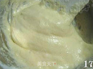 樱桃慕斯的做法步骤:17