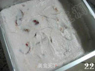 樱桃慕斯的做法步骤:22