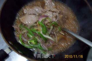 《蚝油牛肉》+《大米饭》=《蚝油牛肉盖浇饭》的做法步骤：12