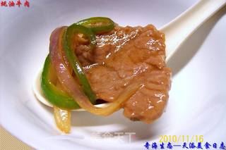 《蚝油牛肉》+《大米饭》=《蚝油牛肉盖浇饭》的做法步骤：16