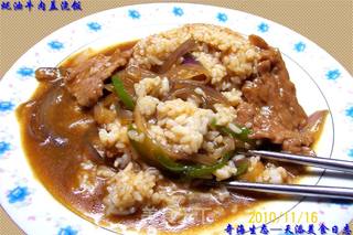 《蚝油牛肉》+《大米饭》=《蚝油牛肉盖浇饭》的做法步骤:18