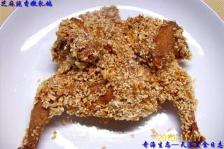 《芝麻脆香嫩乳鸽》又名《麻辣芝麻炸乳鸽》的做法步骤：14
