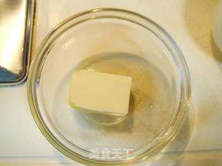 土耳其风味“烤羊腿”的做法步骤:3
